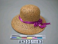 藏品(帽子)的圖片